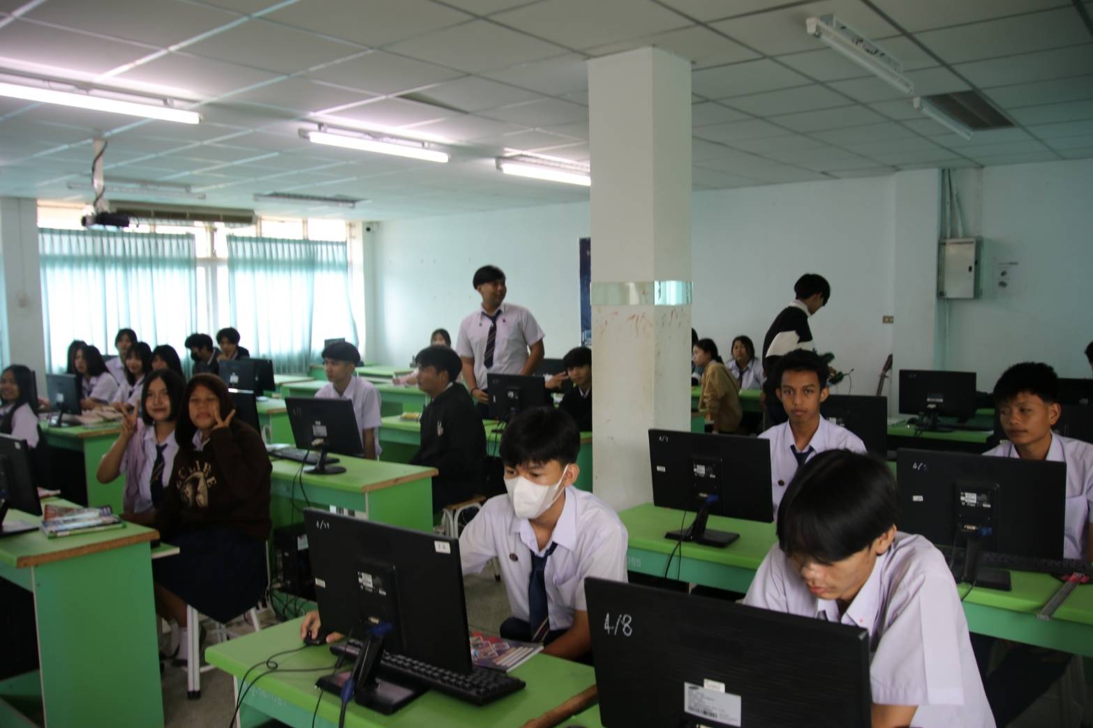 กิจกรรม