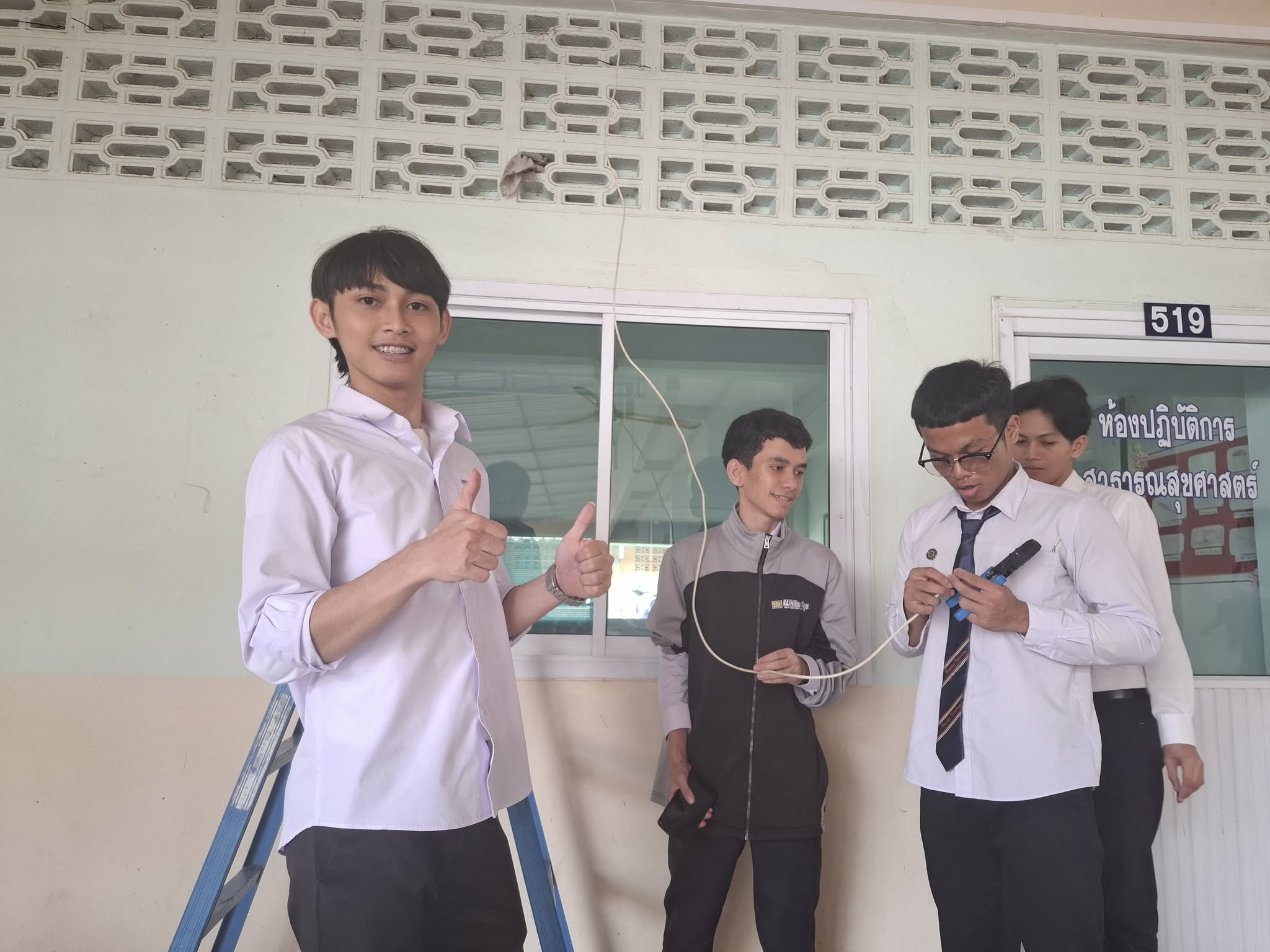 กิจกรรม