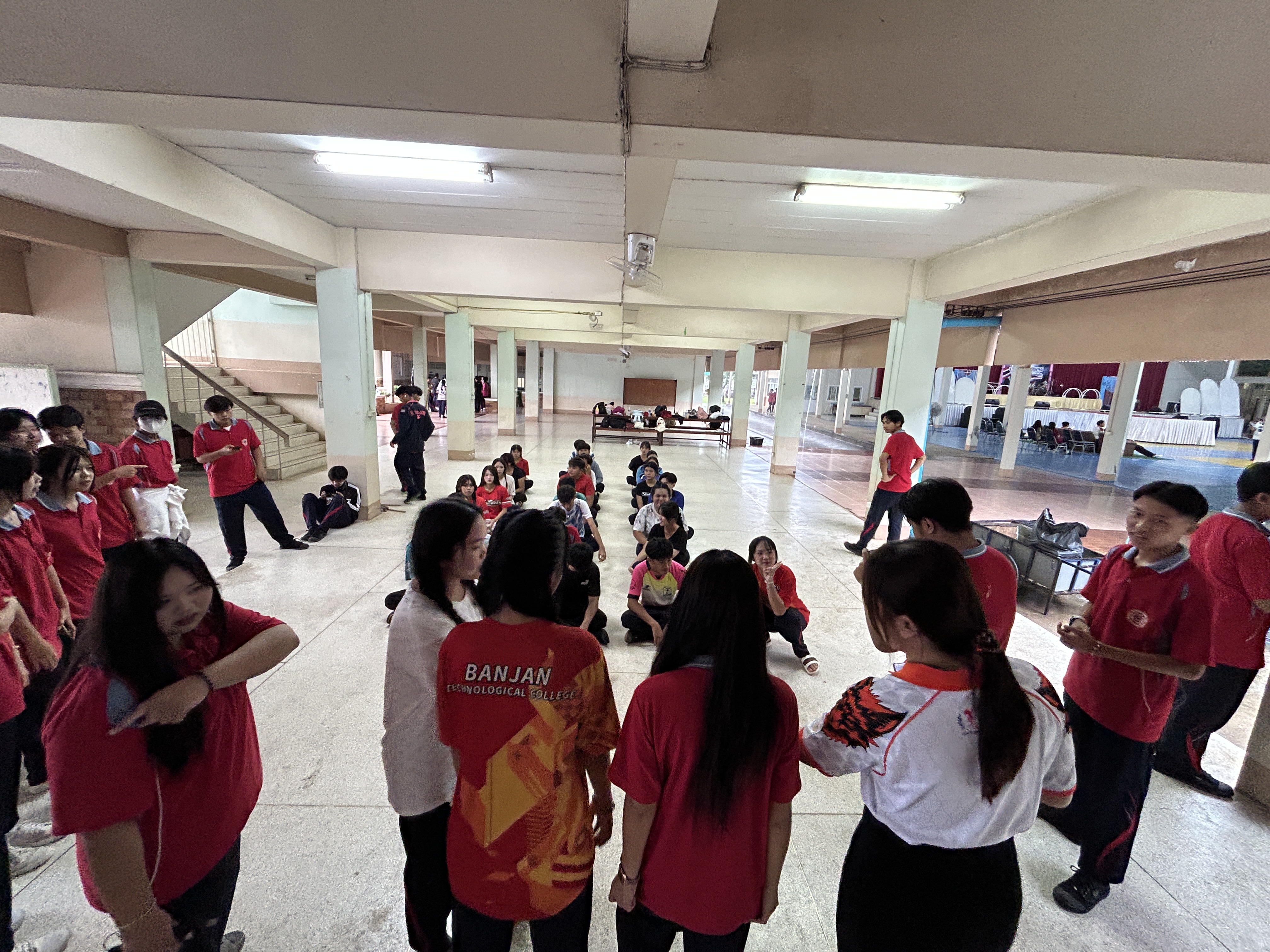 กิจกรรม