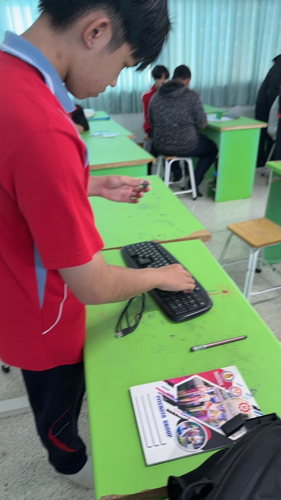 กิจกรรม