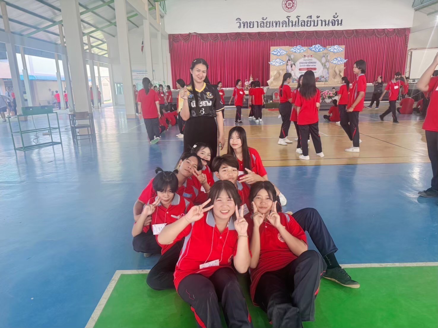 กิจกรรม