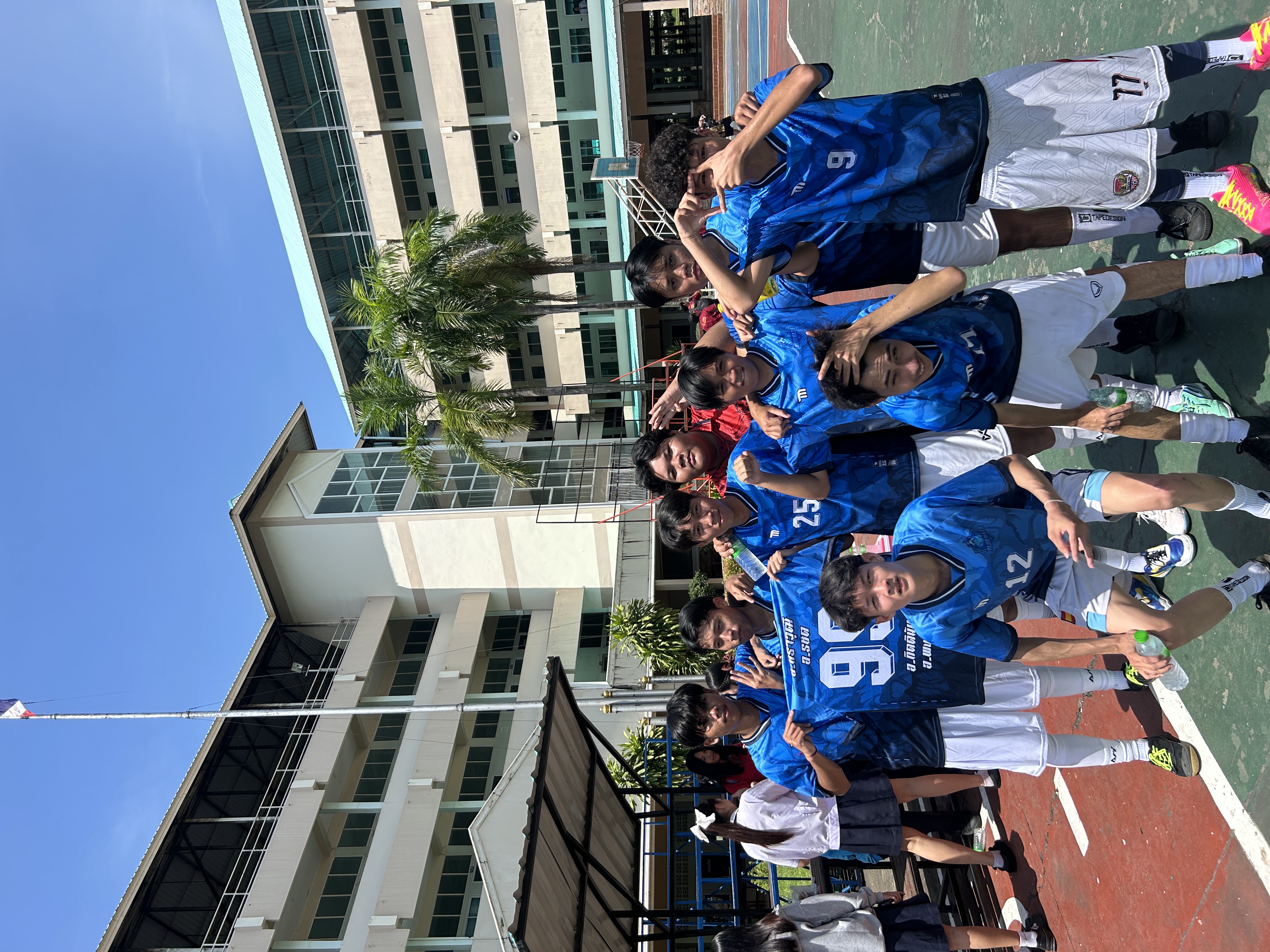 กิจกรรม